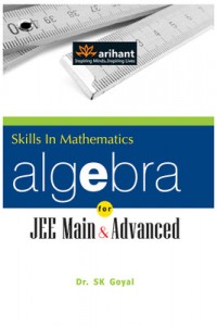 algebra-jee-main-advanced-arihant